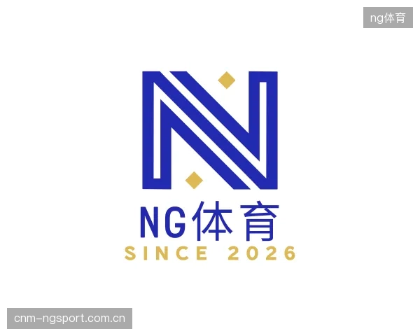 关于ng体育官网